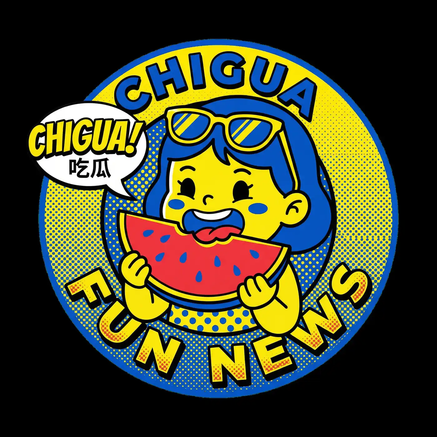 吃瓜网Logo - 吃瓜社区